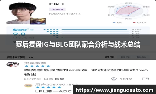 BG大游娱乐