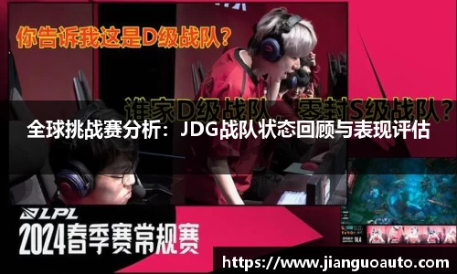 bg大游直营
