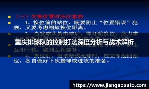 BG大游集团