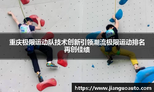 BG大游娱乐