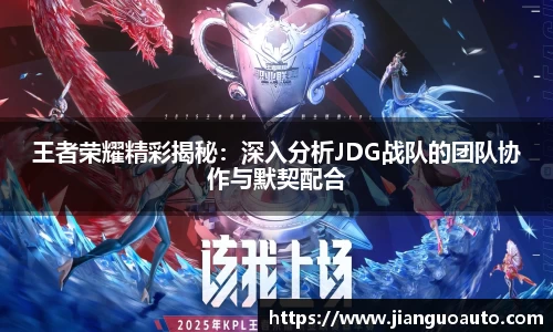 bg大游直营