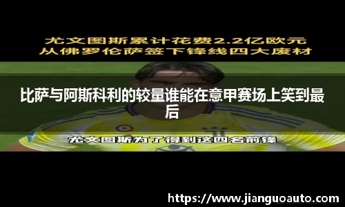 bg大游直营