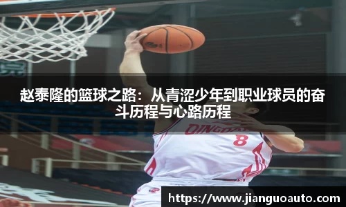 bg大游直营