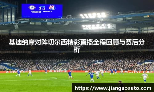 BG大游集团