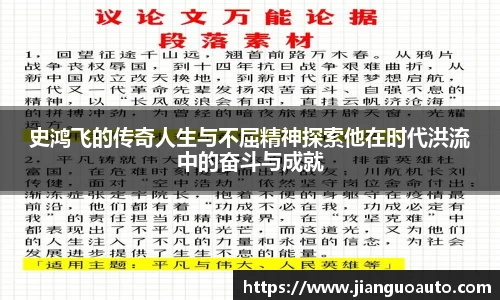 bg大游直营