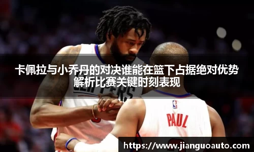 bg大游直营