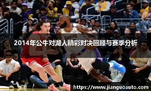 BG大游唯一官网