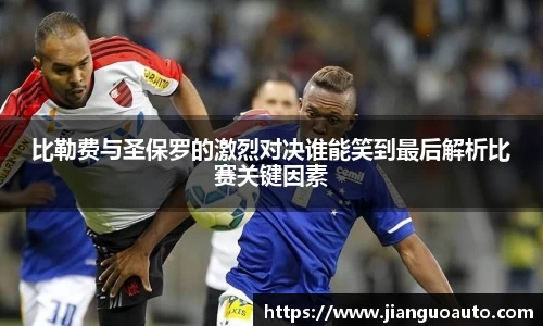 BG大游娱乐