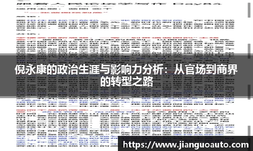 BG大游娱乐