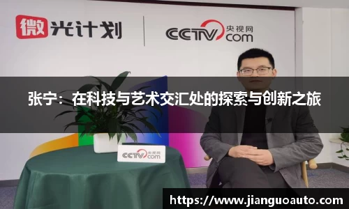 BG大游娱乐